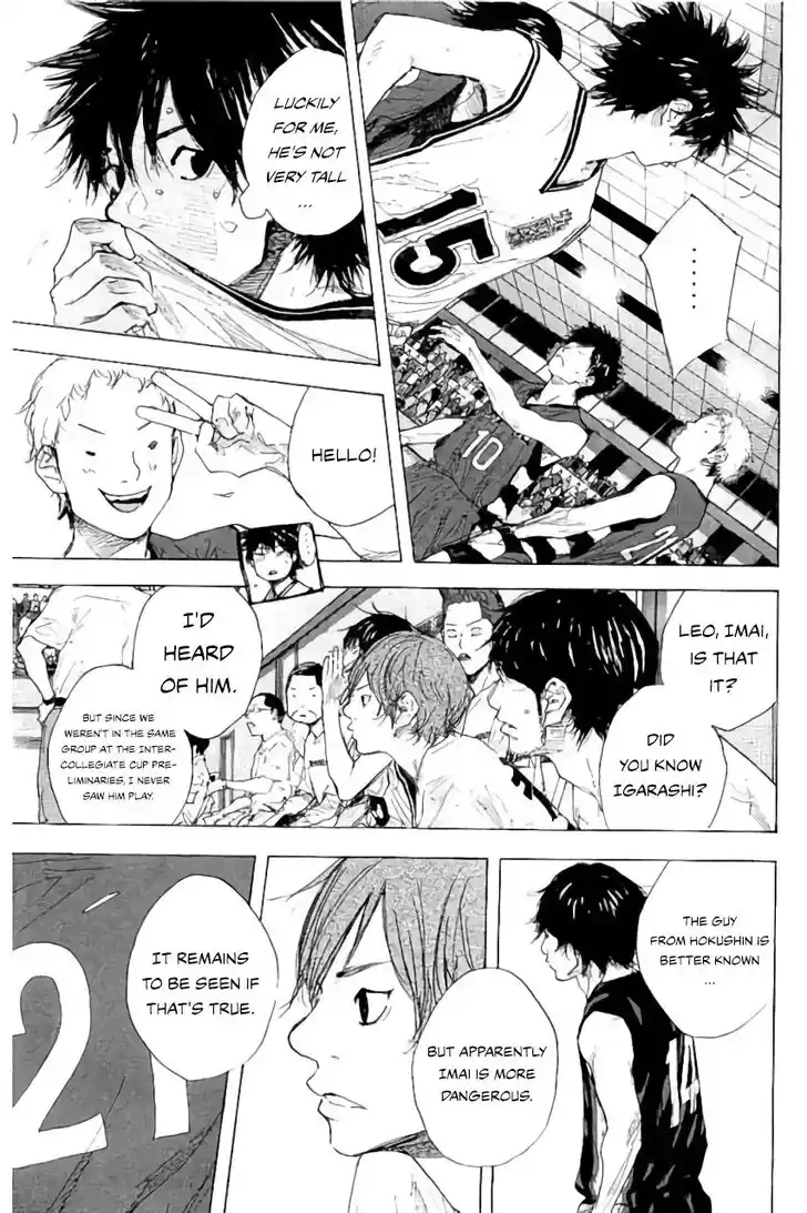 Ahiru no Sora Vol.33 Ch.281.2