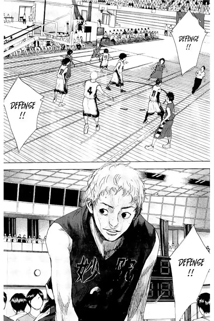 Ahiru no Sora Vol.33 Ch.282.1