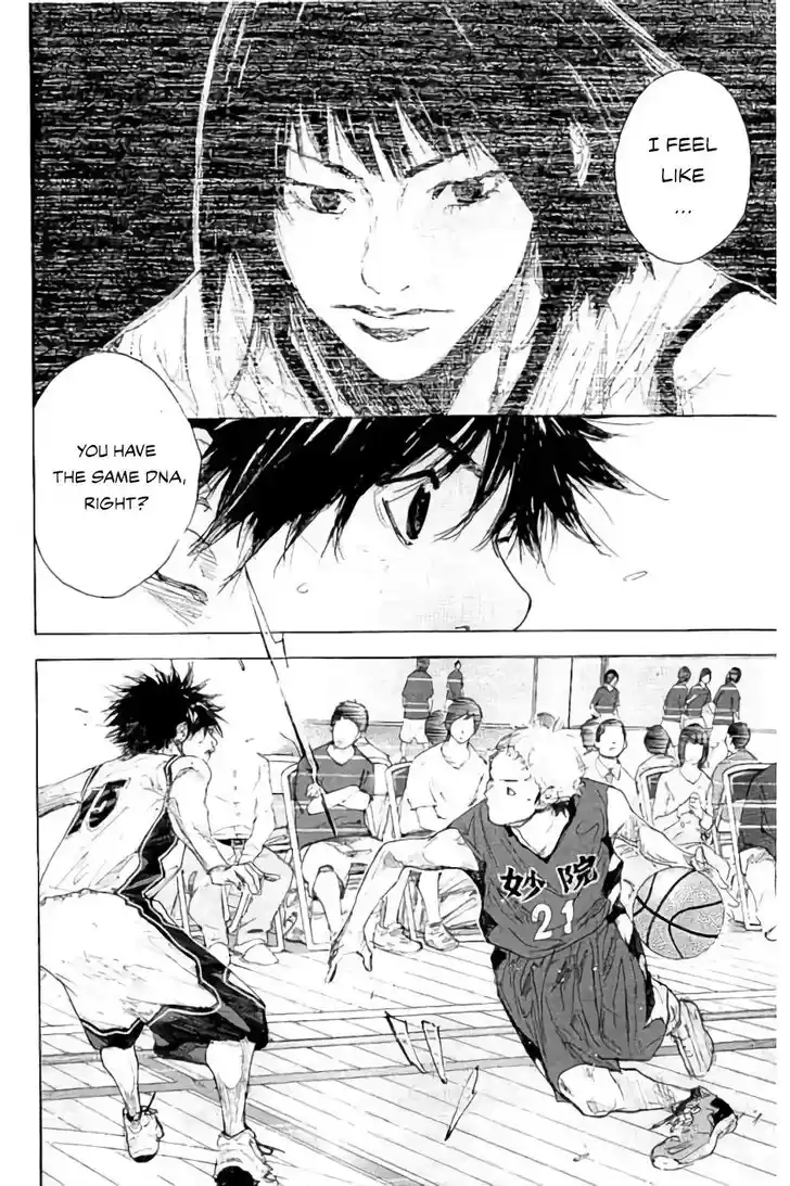 Ahiru no Sora Vol.33 Ch.282.1