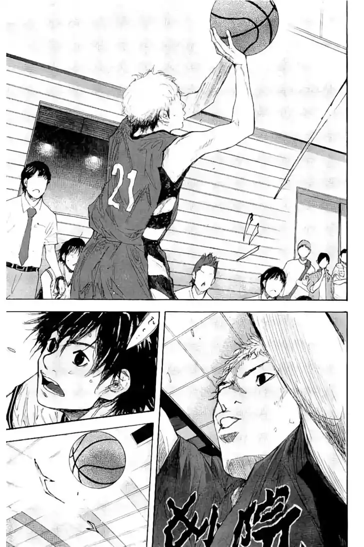 Ahiru no Sora Vol.33 Ch.282.1