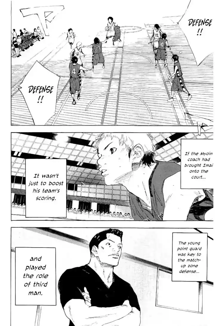 Ahiru no Sora Vol.33 Ch.282.1