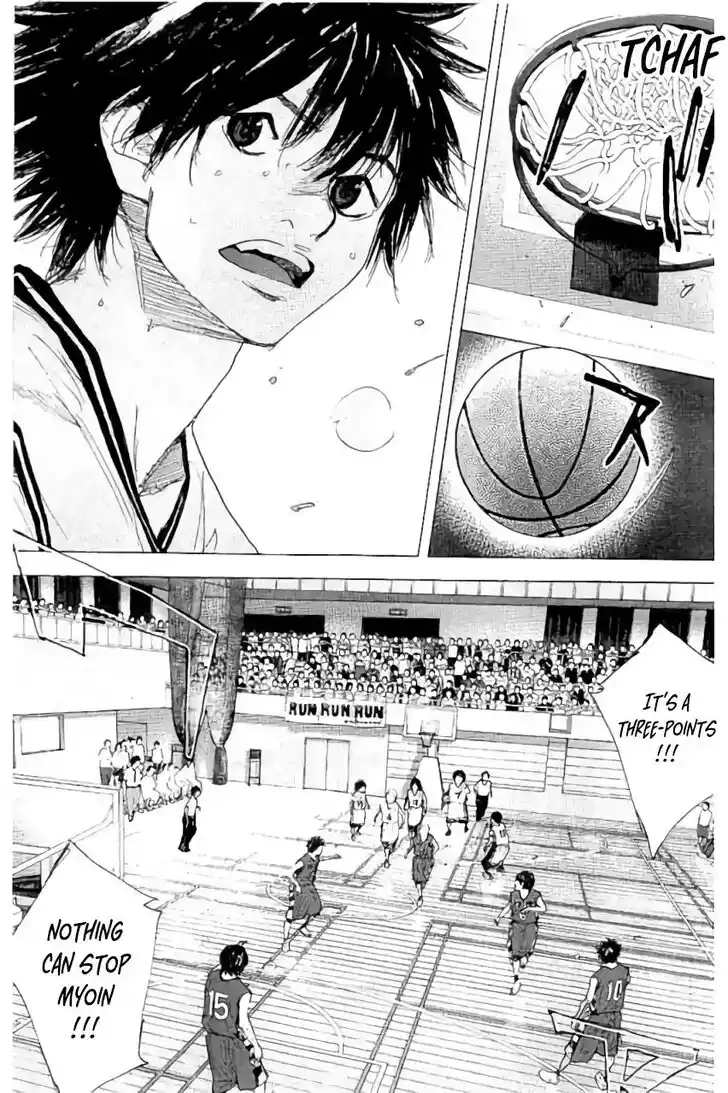 Ahiru no Sora Vol.33 Ch.282.2