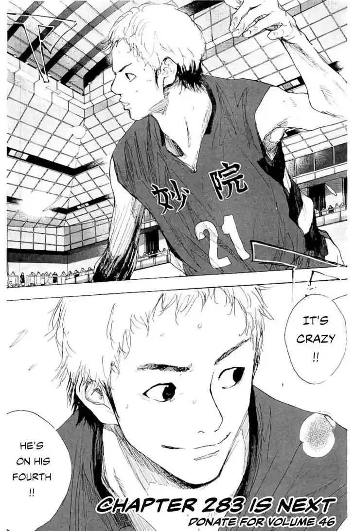 Ahiru no Sora Vol.33 Ch.282.2