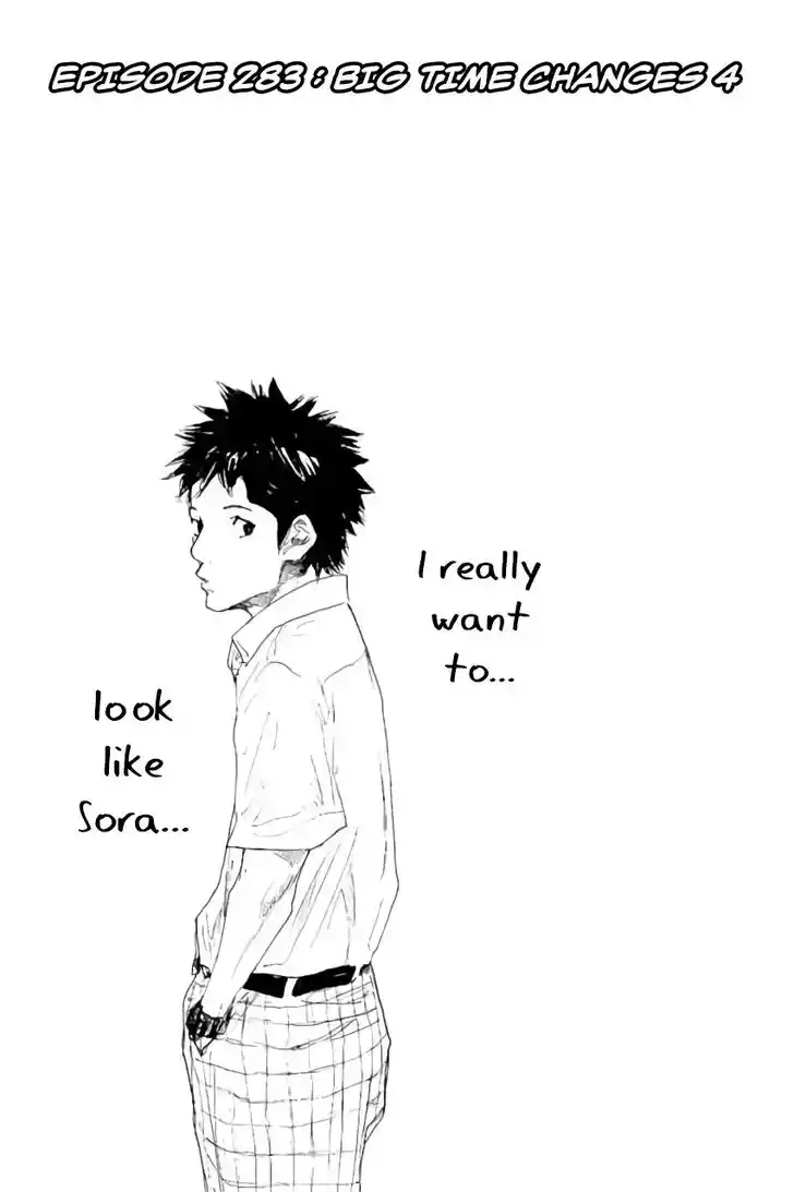Ahiru no Sora Vol.33 Ch.283
