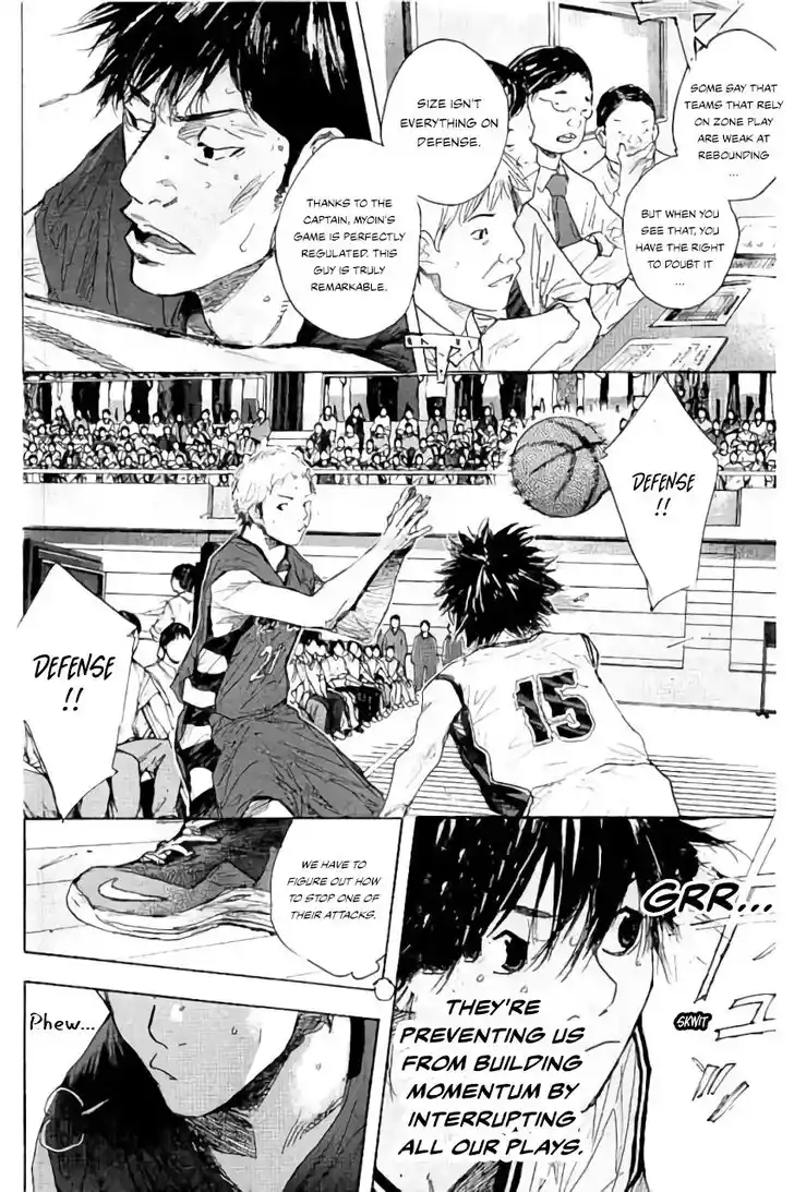 Ahiru no Sora Vol.33 Ch.283