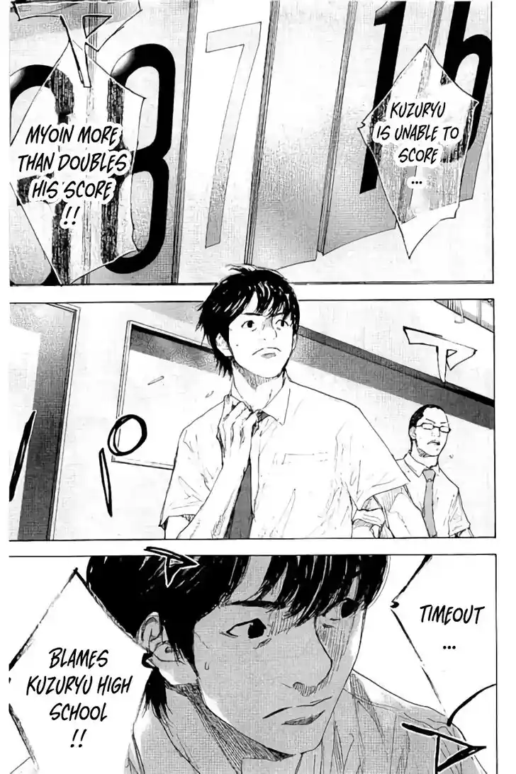 Ahiru no Sora Vol.33 Ch.283