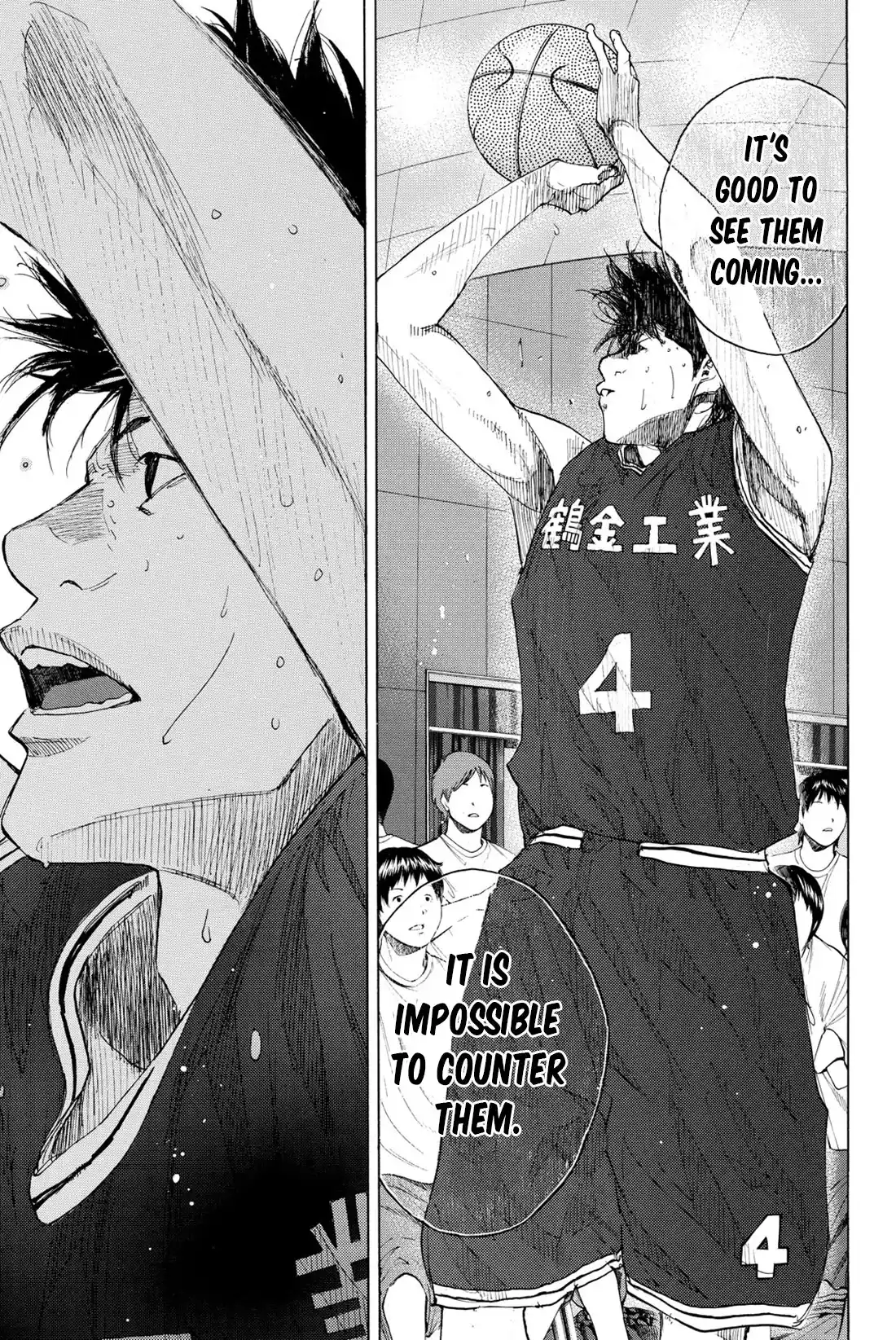 Ahiru No Sora Vol.33 Chapter 241