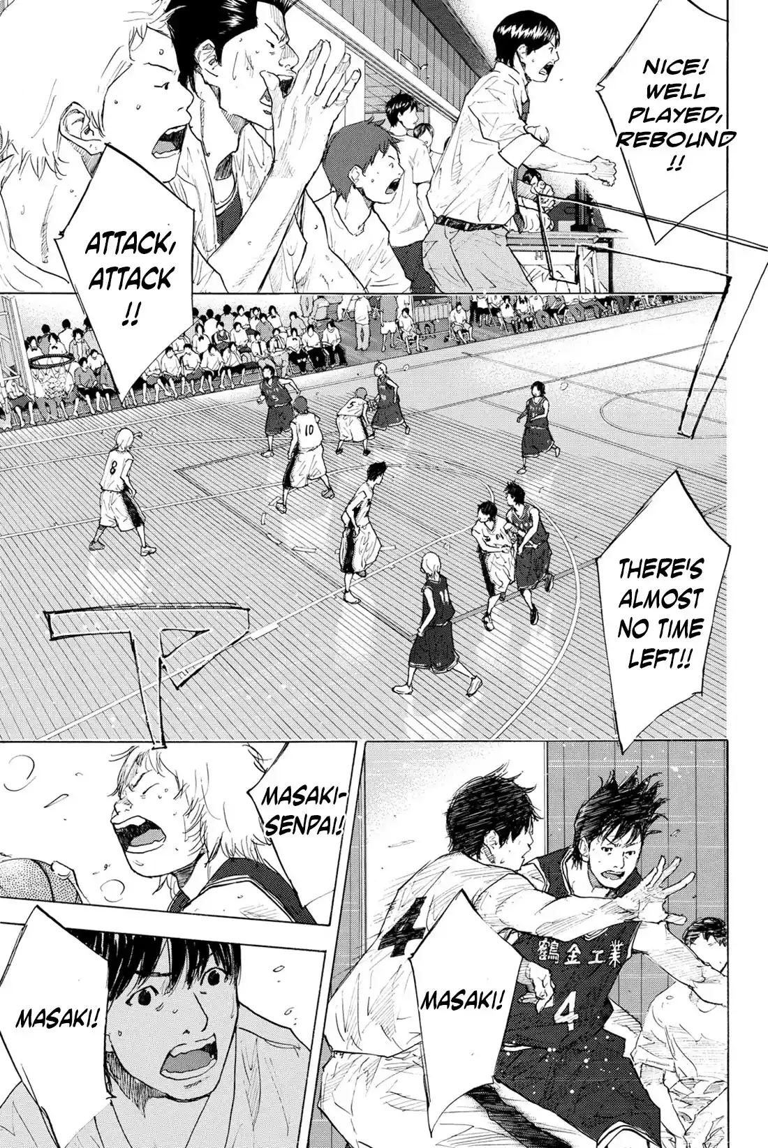 Ahiru No Sora Vol.33 Chapter 241