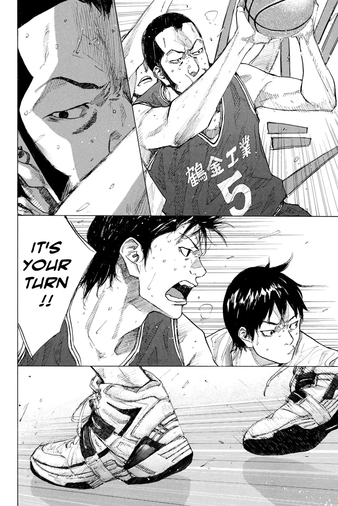 Ahiru No Sora Vol.33 Chapter 241