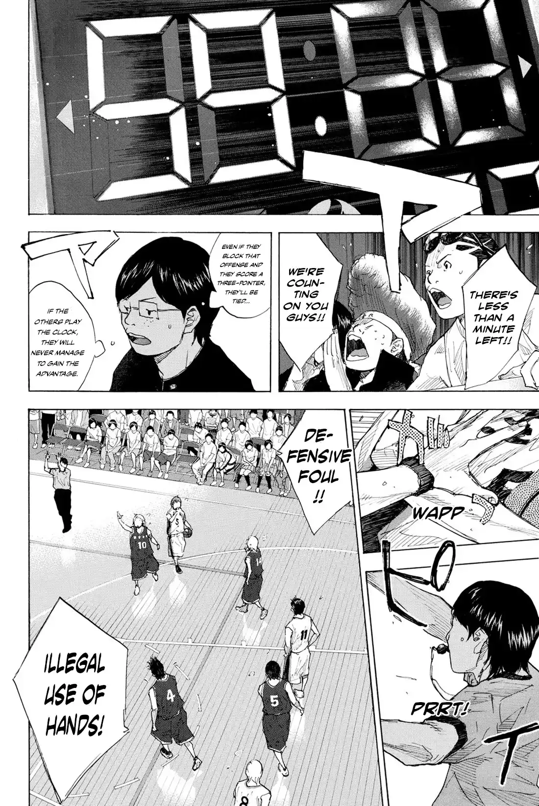 Ahiru No Sora Vol.33 Chapter 241