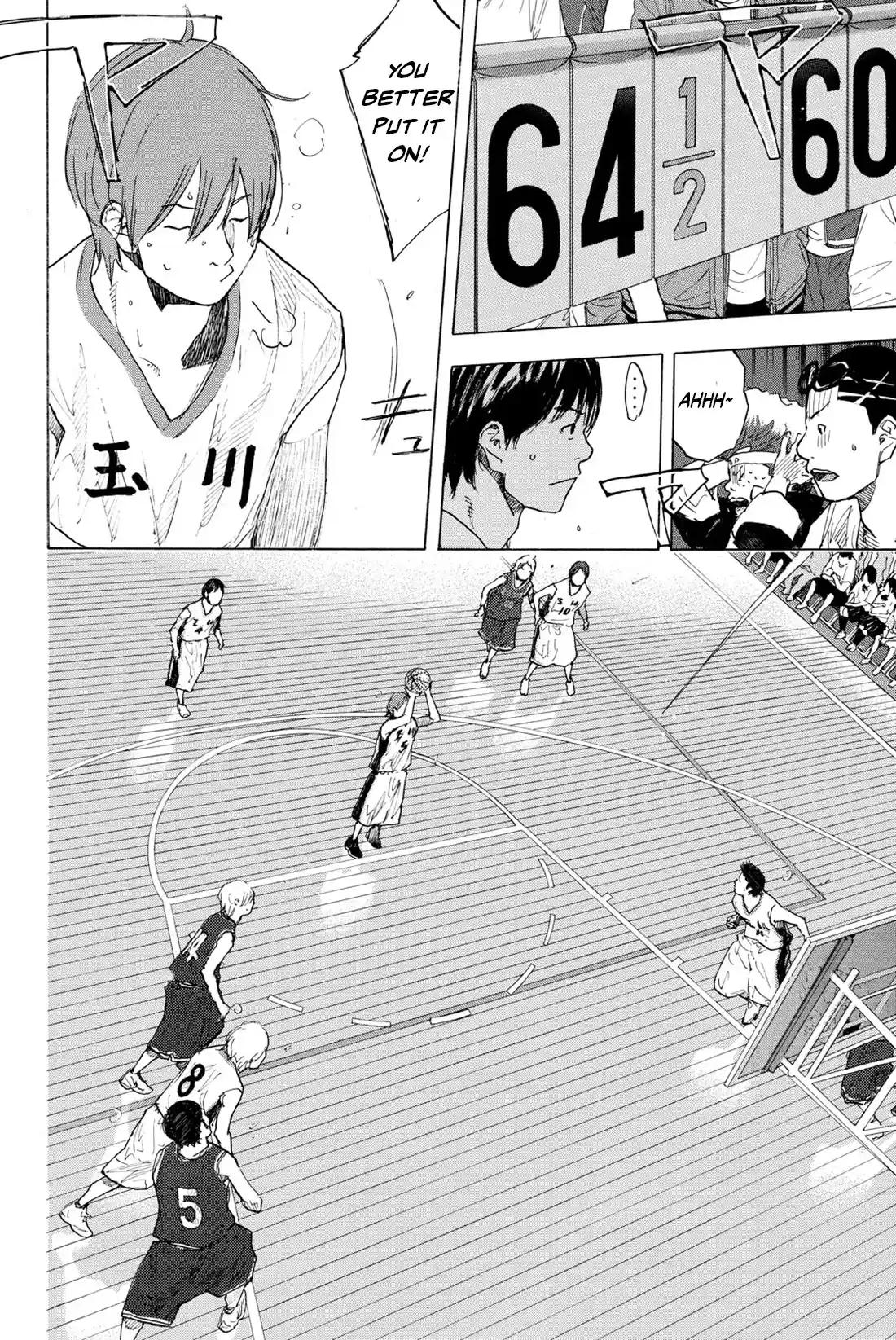 Ahiru No Sora Vol.33 Chapter 241