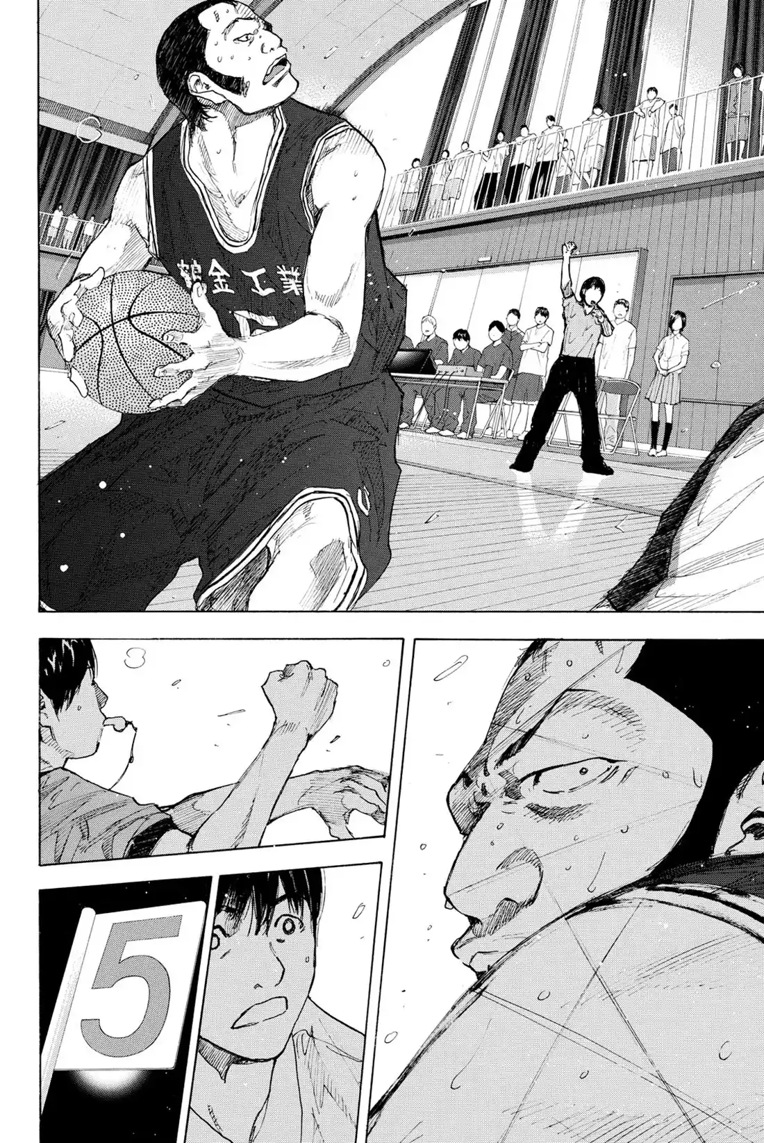 Ahiru No Sora Vol.33 Chapter 241