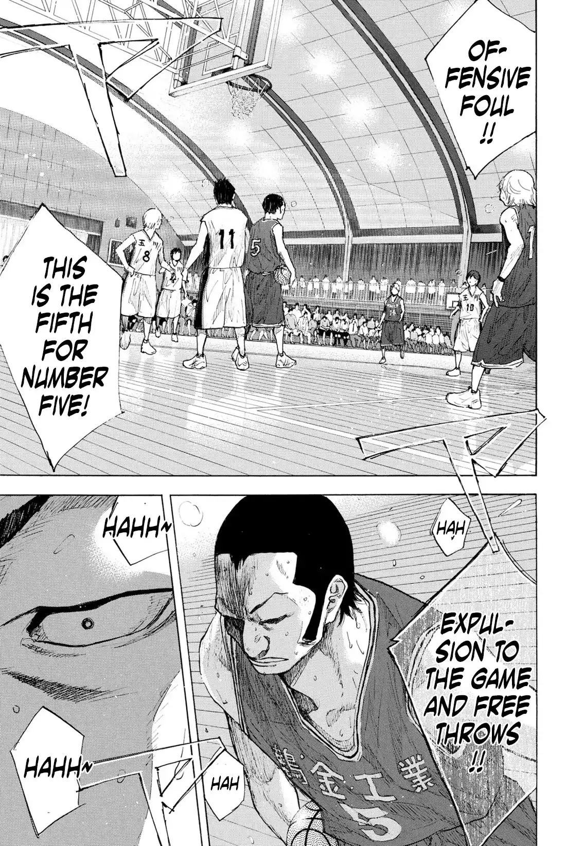 Ahiru No Sora Vol.33 Chapter 241