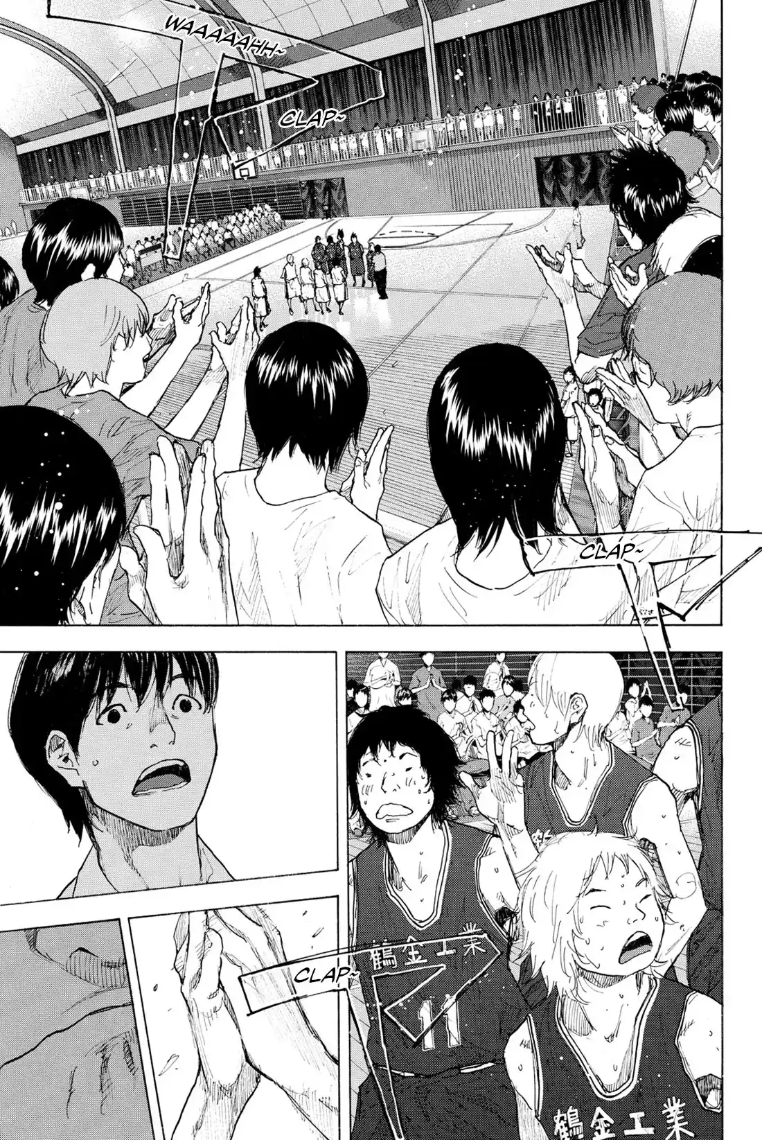 Ahiru No Sora Vol.33 Chapter 241