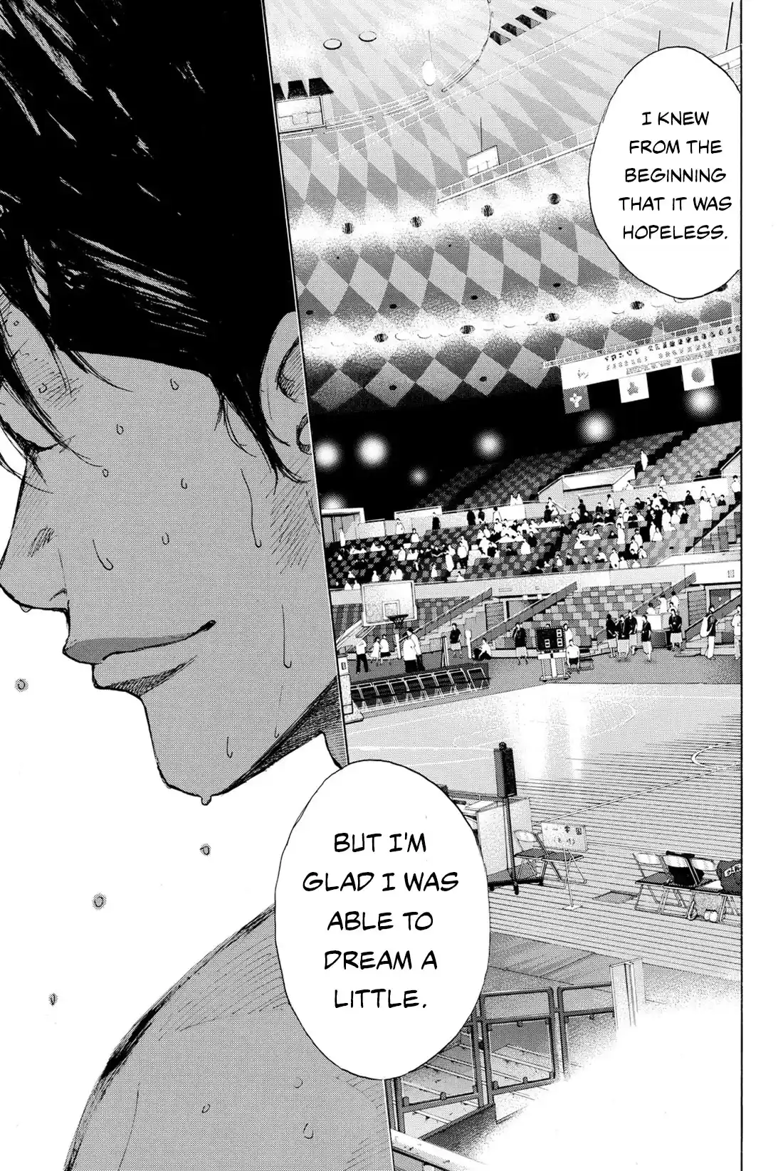 Ahiru No Sora Vol.33 Chapter 241