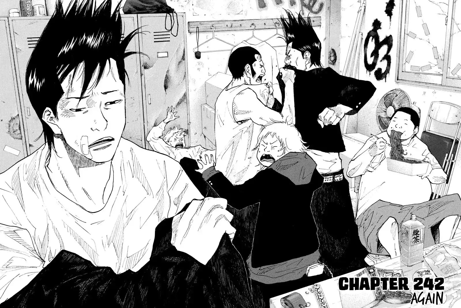 Ahiru No Sora Vol.33 Chapter 242