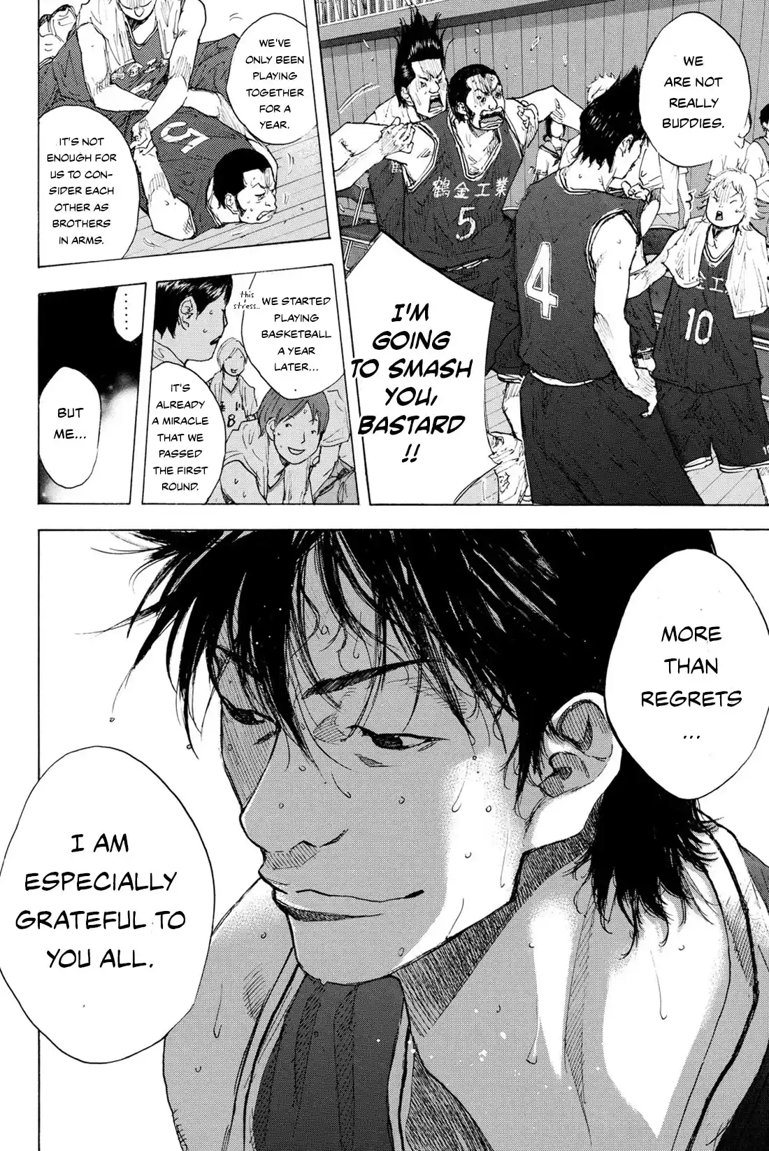 Ahiru No Sora Vol.33 Chapter 242