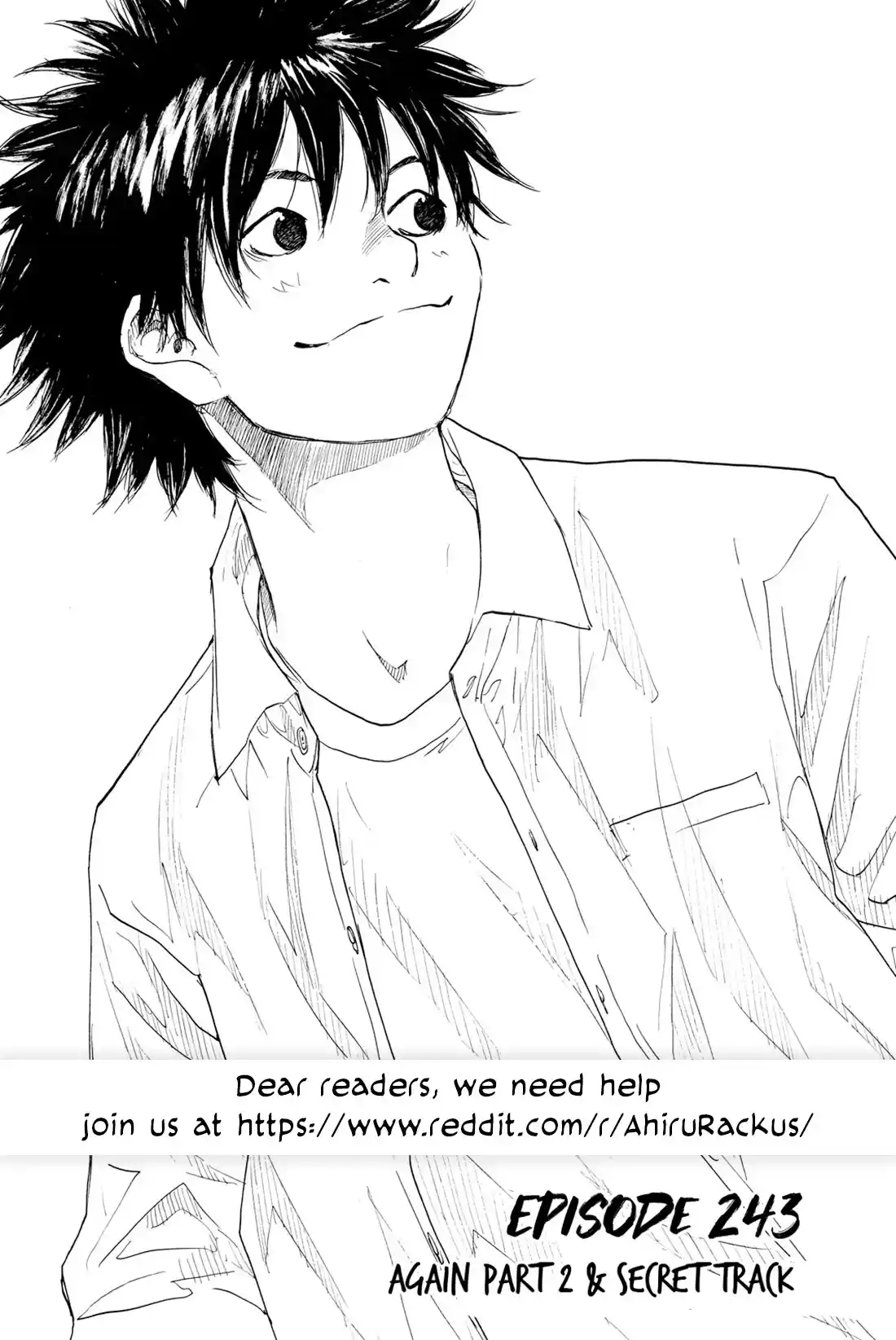 Ahiru No Sora Vol.33 Chapter 243