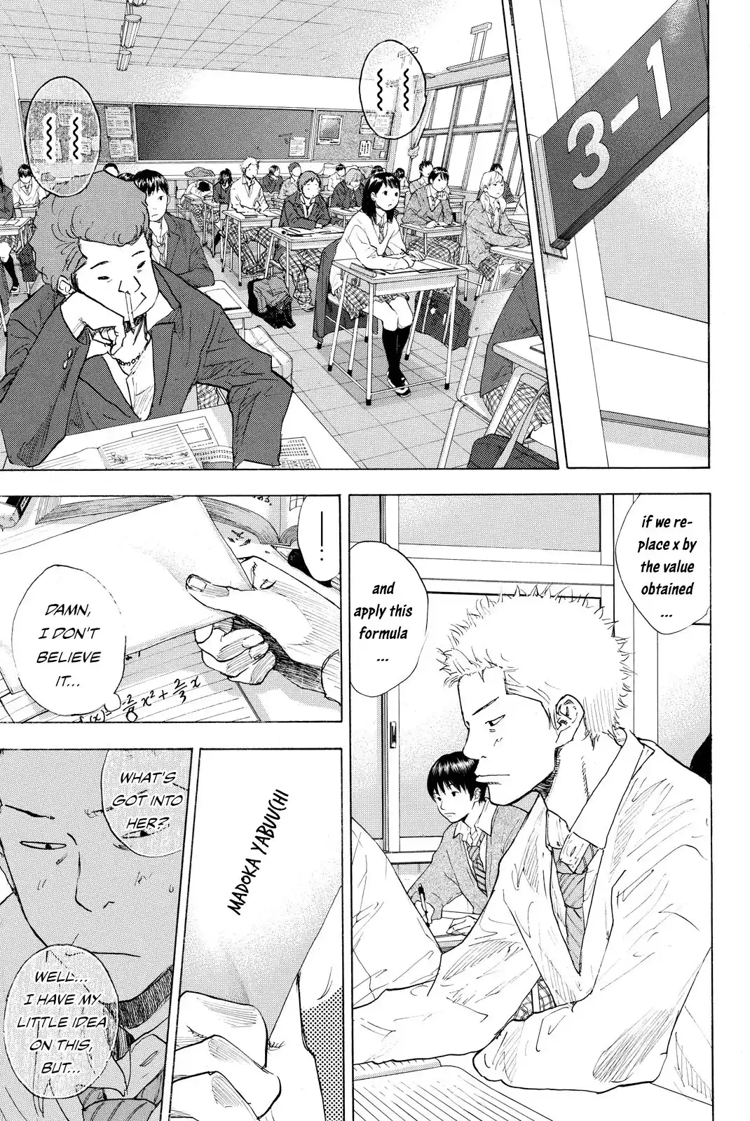 Ahiru No Sora Vol.33 Chapter 243