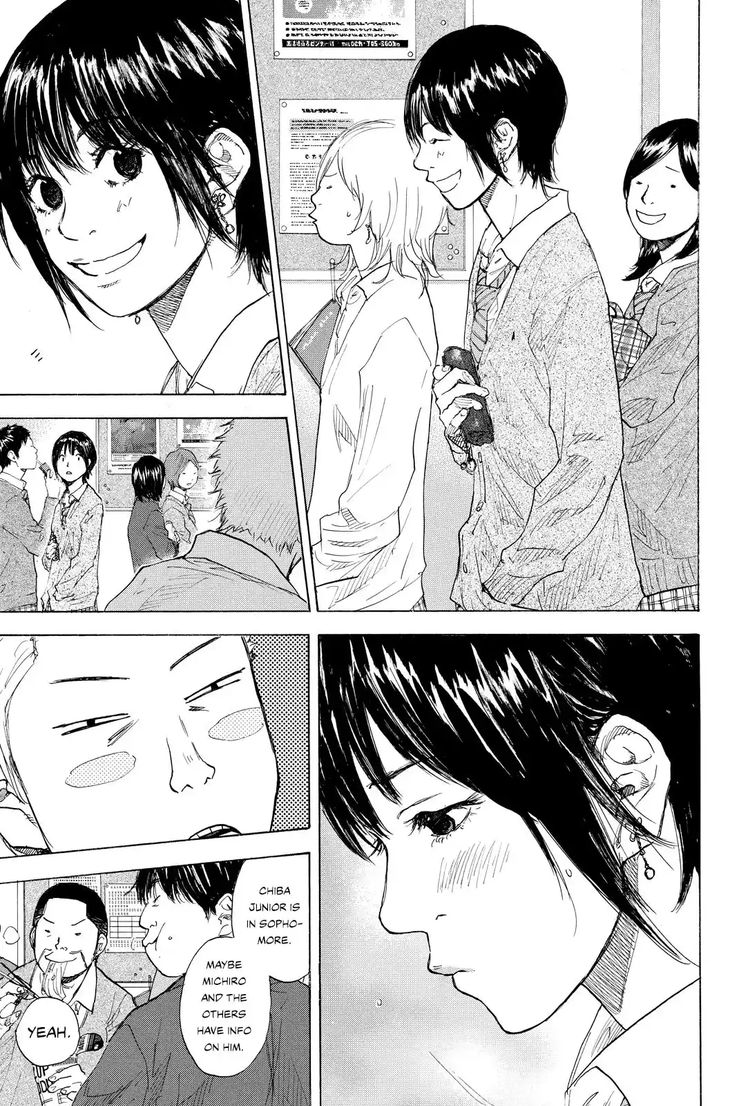 Ahiru No Sora Vol.33 Chapter 243