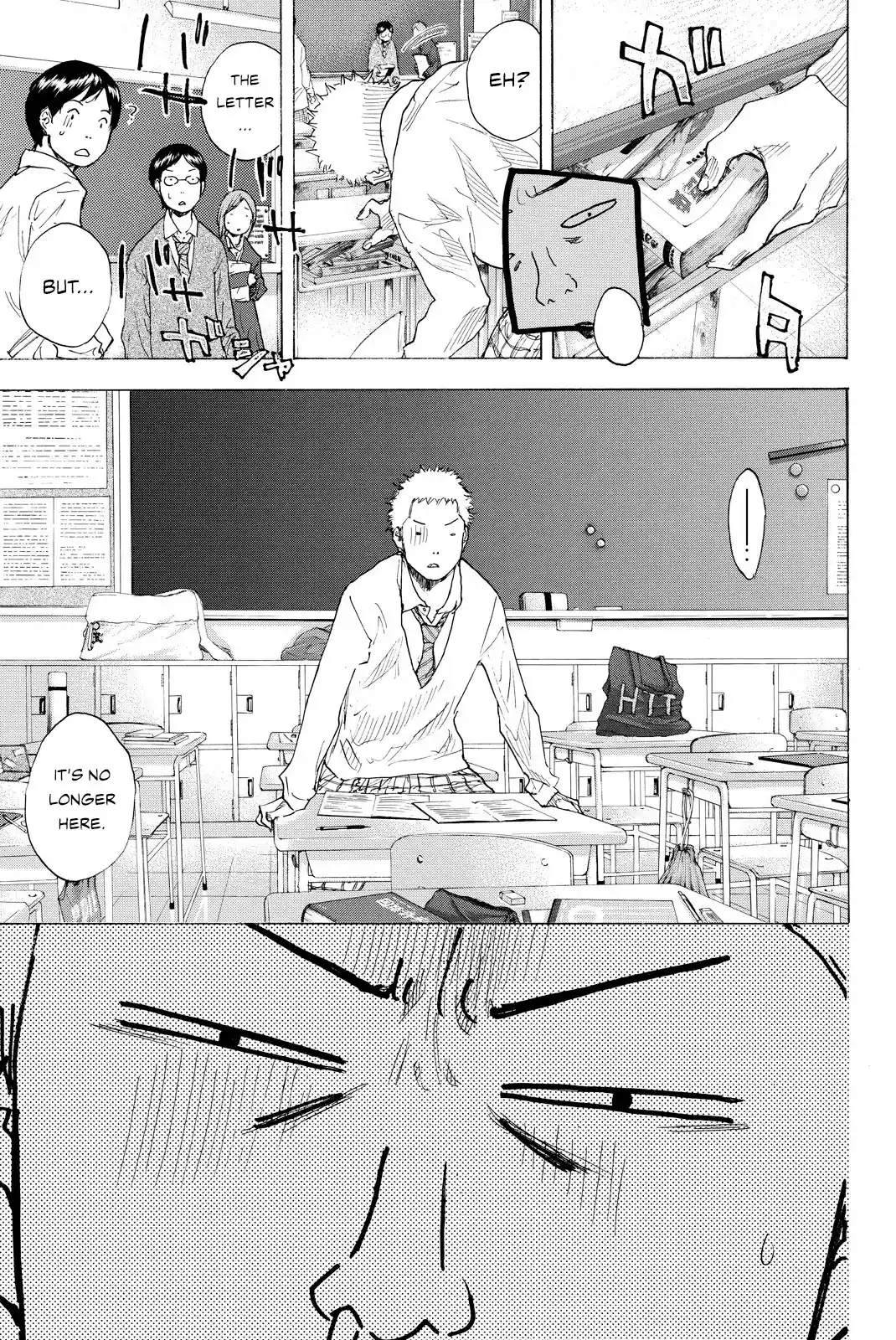 Ahiru No Sora Vol.33 Chapter 243