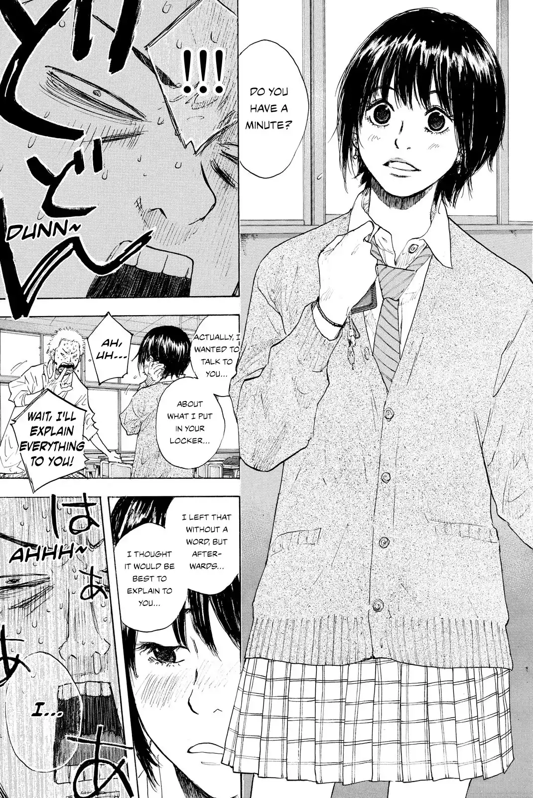 Ahiru No Sora Vol.33 Chapter 243