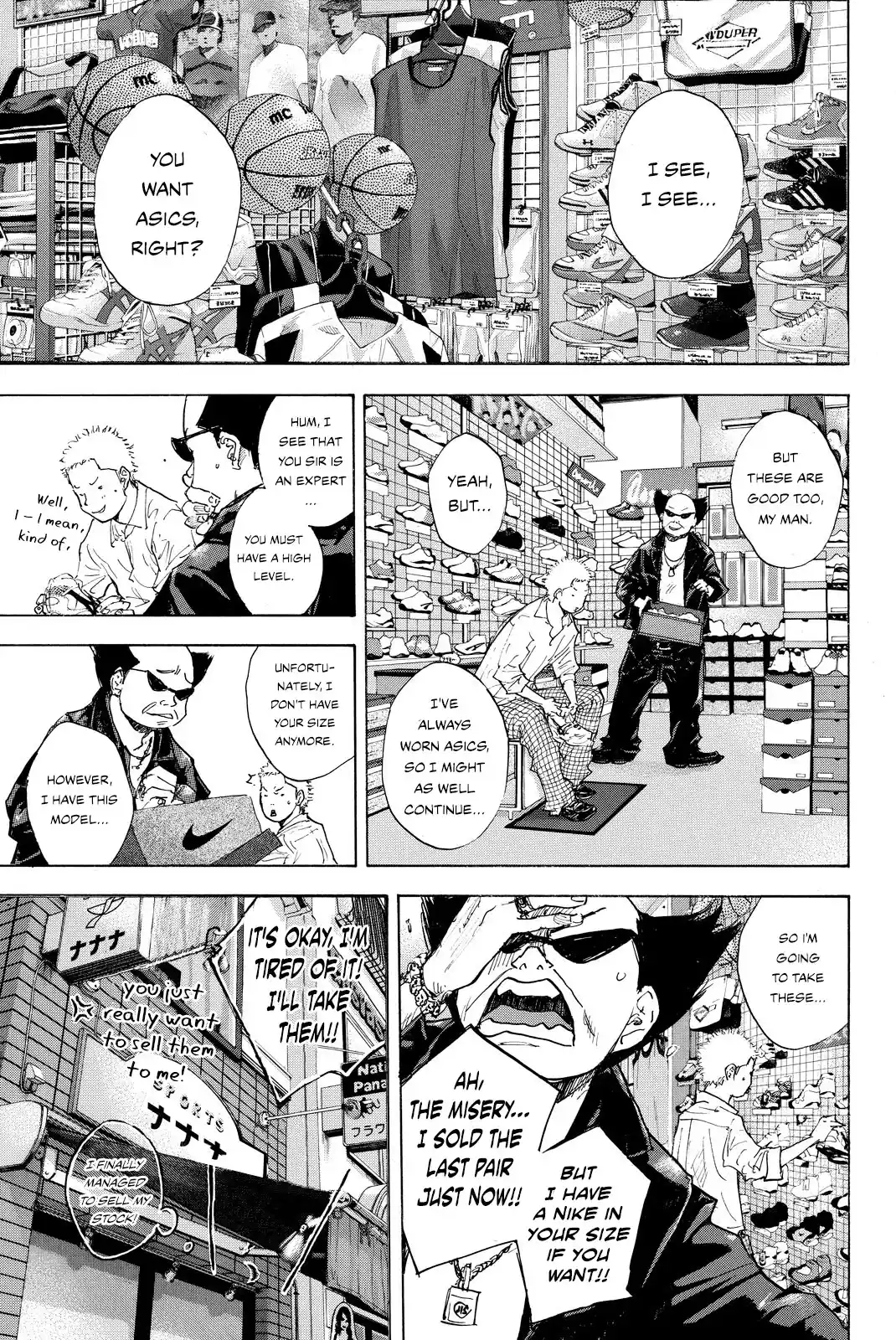 Ahiru No Sora Vol.33 Chapter 243