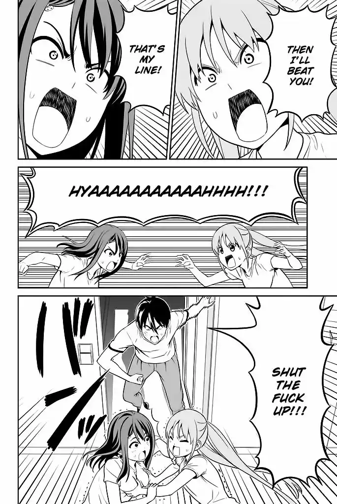 Aho Girl 119.7