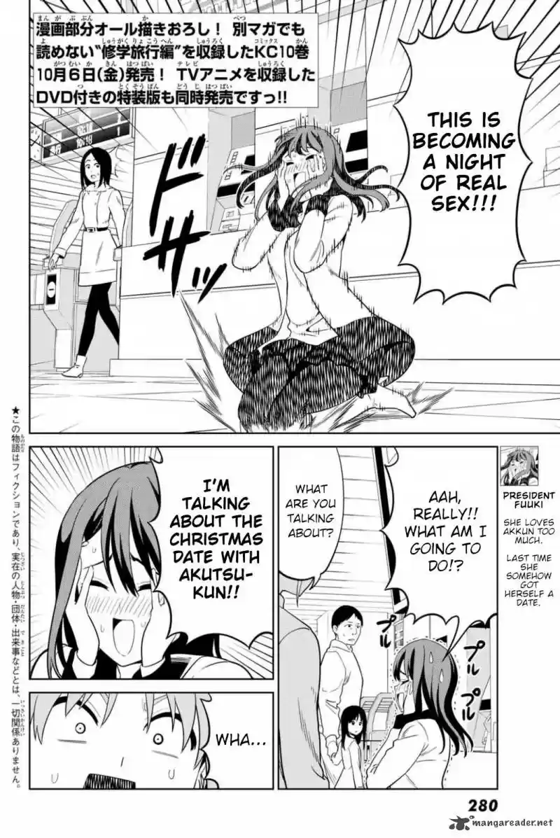 Aho Girl 126