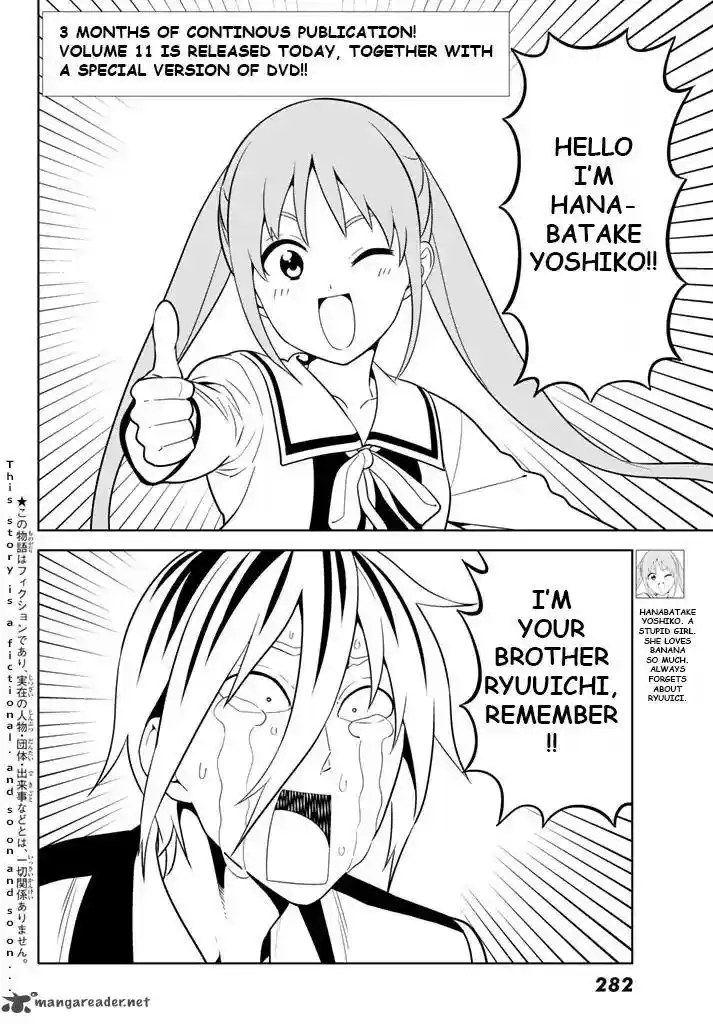 Aho Girl 128