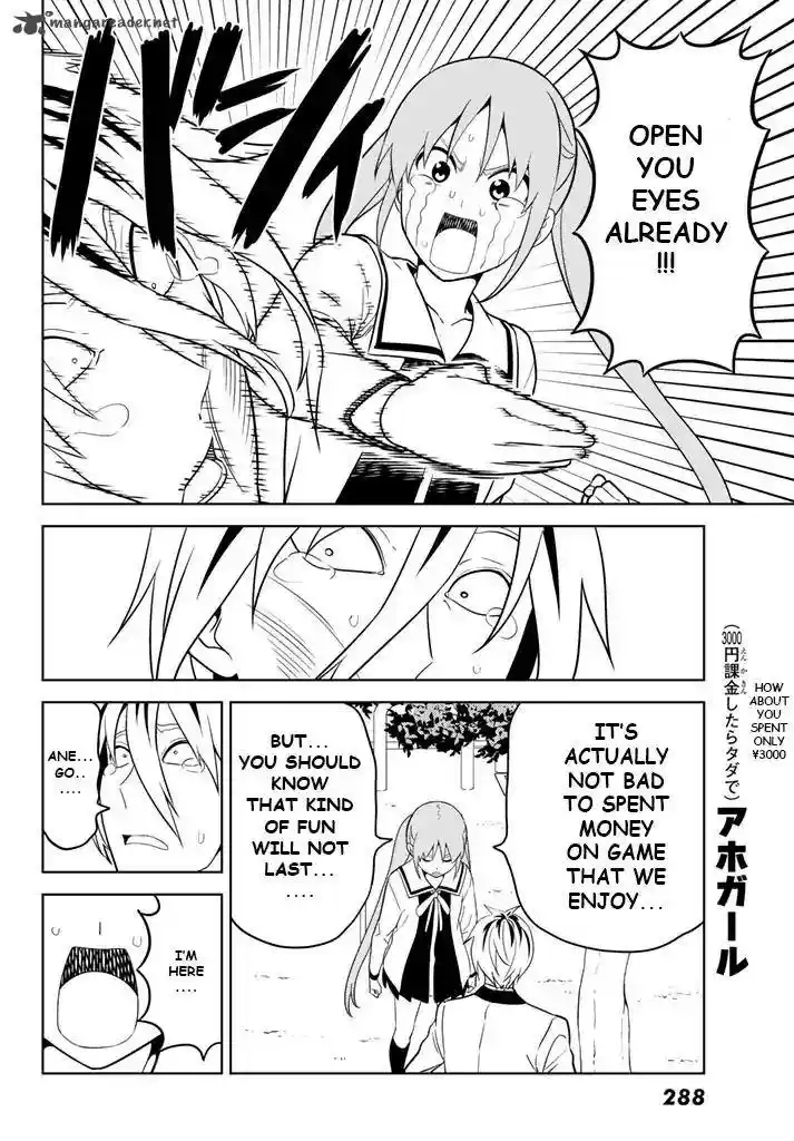 Aho Girl 128