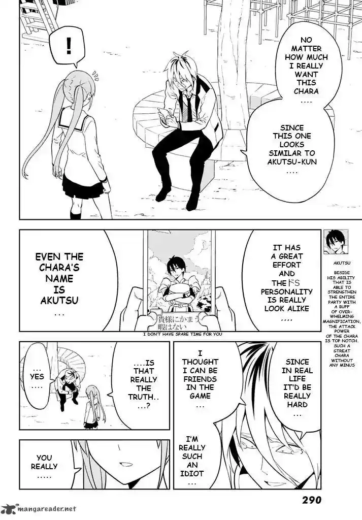 Aho Girl 128