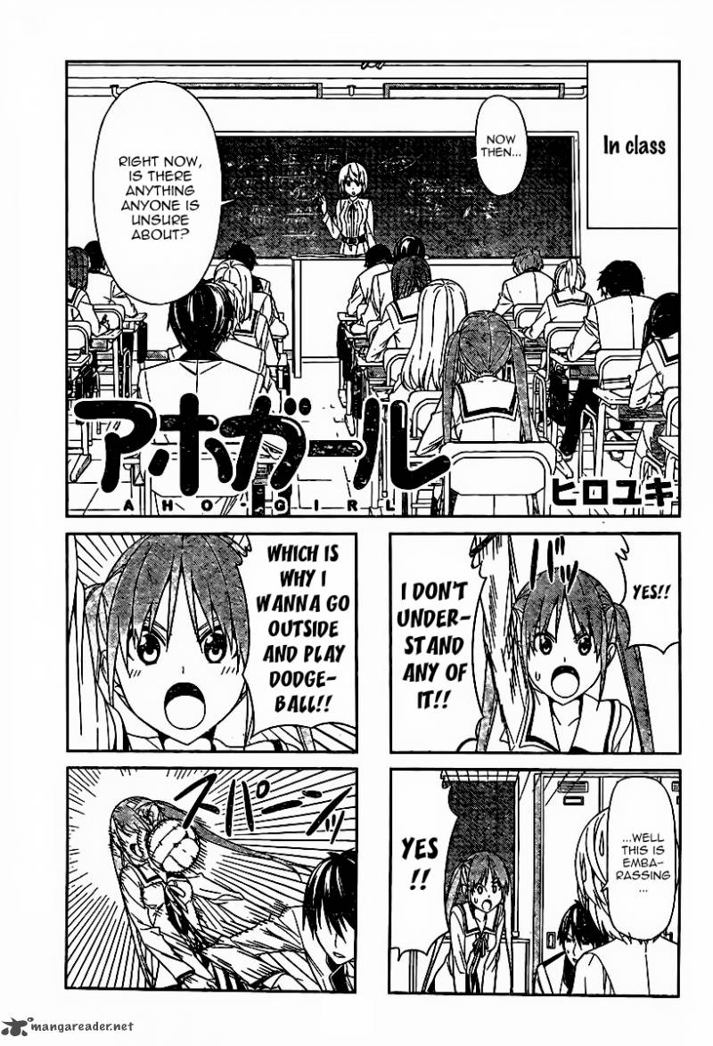Aho Girl 3