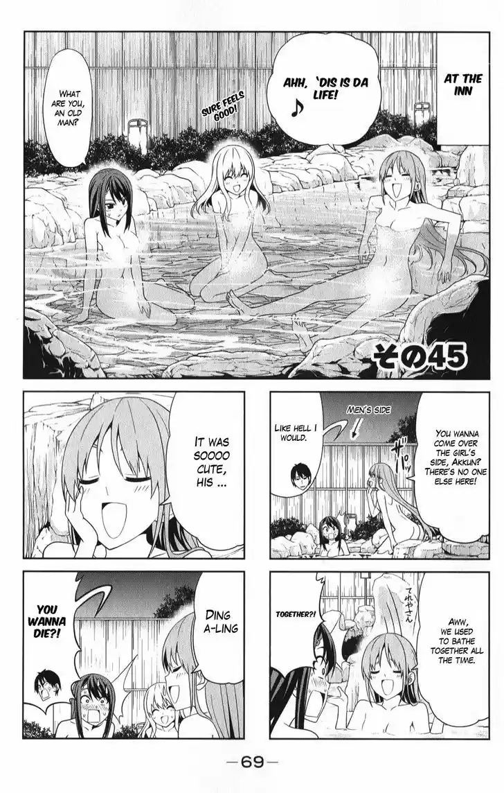 Aho Girl 45
