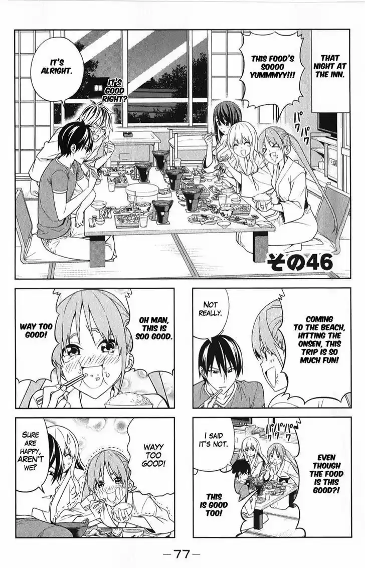 Aho Girl 46