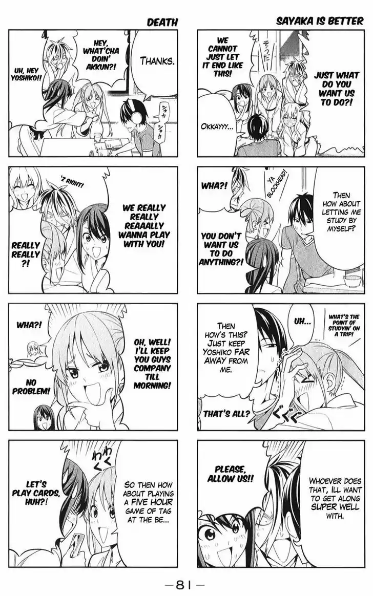 Aho Girl 46