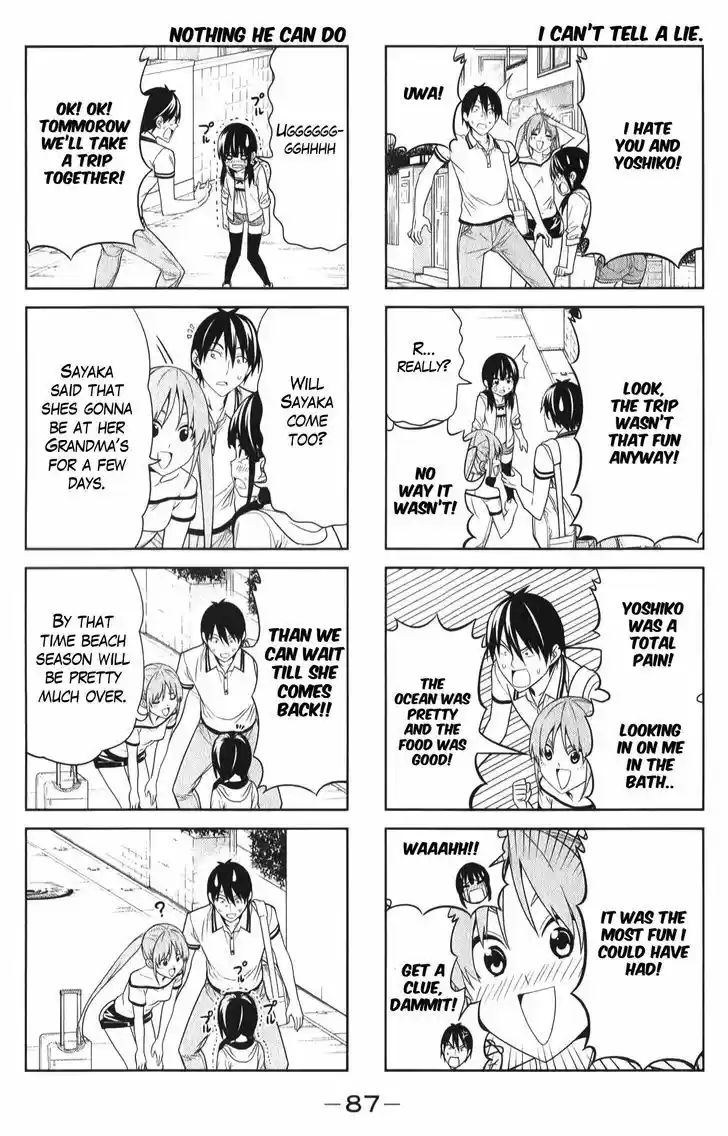 Aho Girl 47