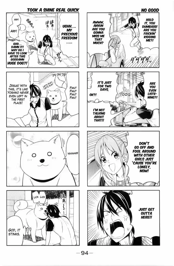 Aho Girl 48