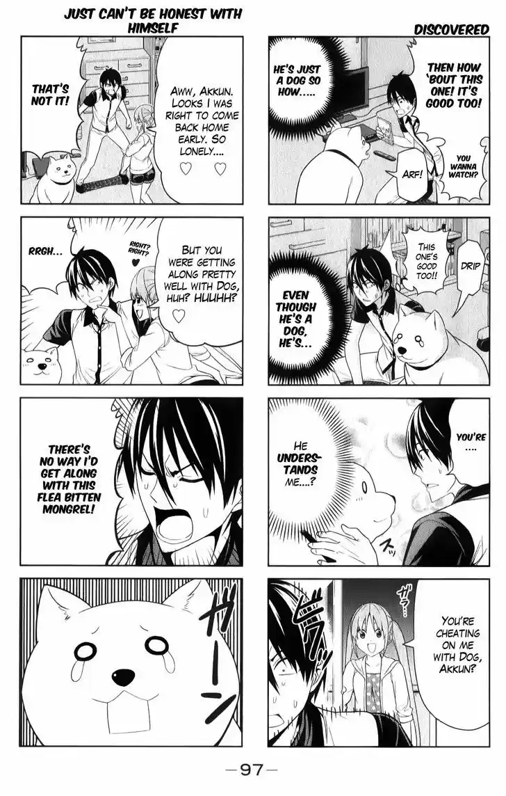 Aho Girl 48