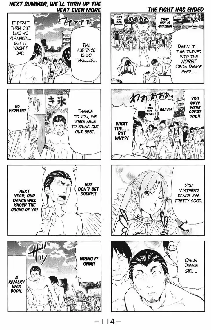 Aho Girl 50