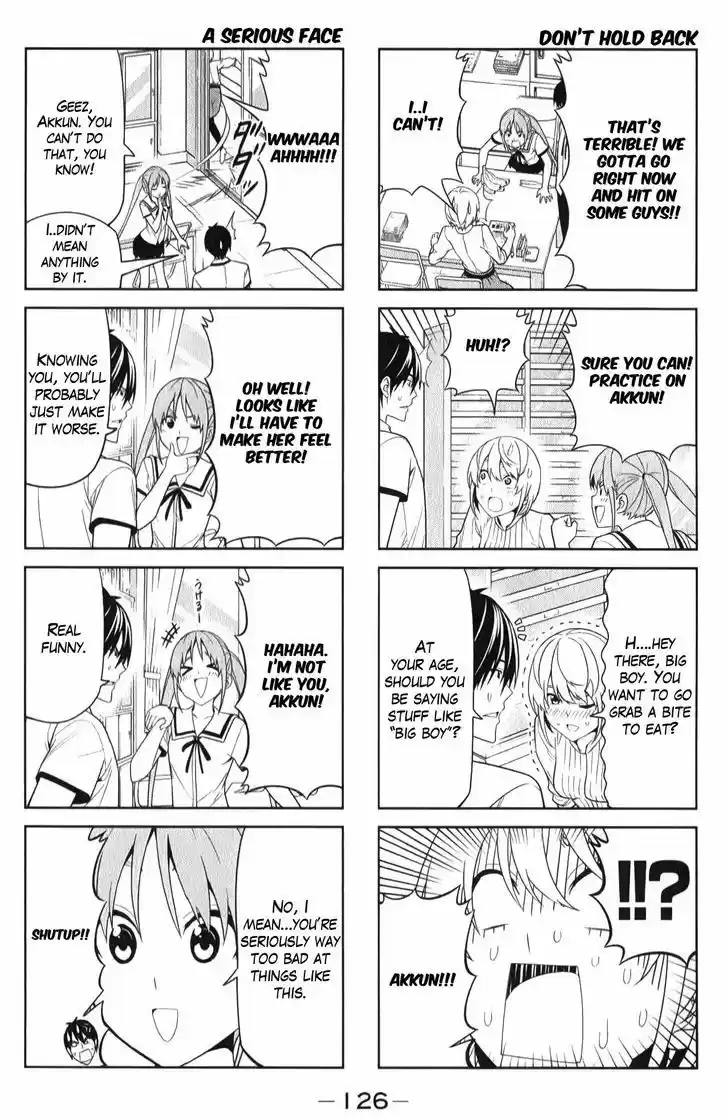 Aho Girl 52