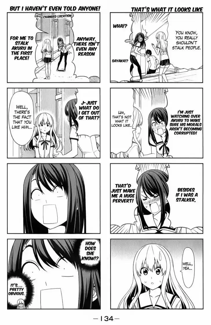 Aho Girl 53