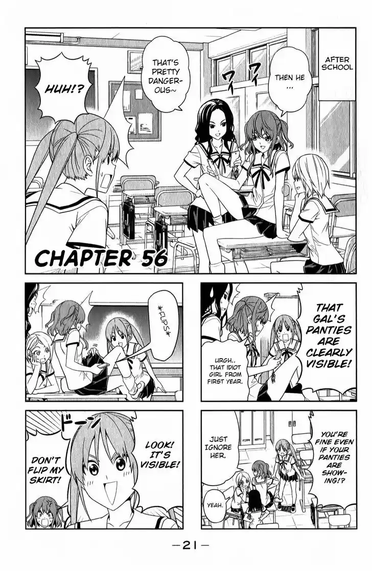 Aho Girl 57