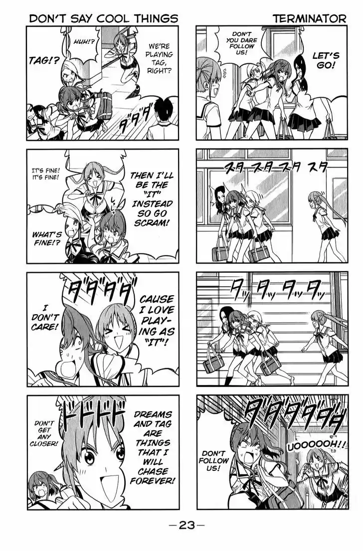 Aho Girl 57