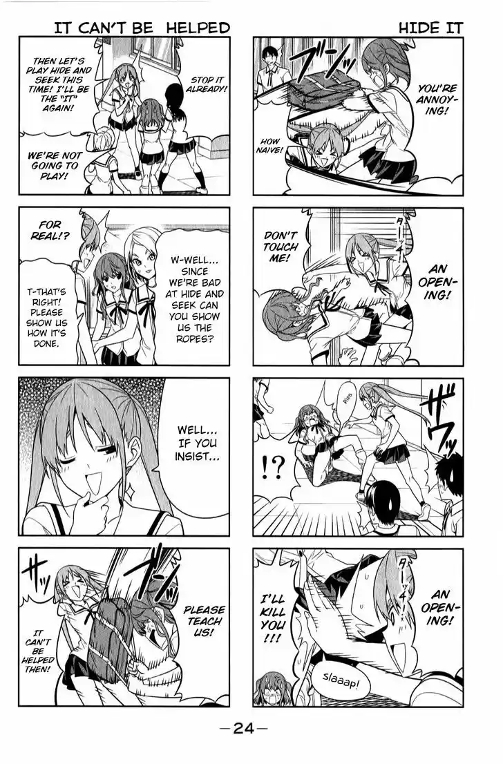 Aho Girl 57