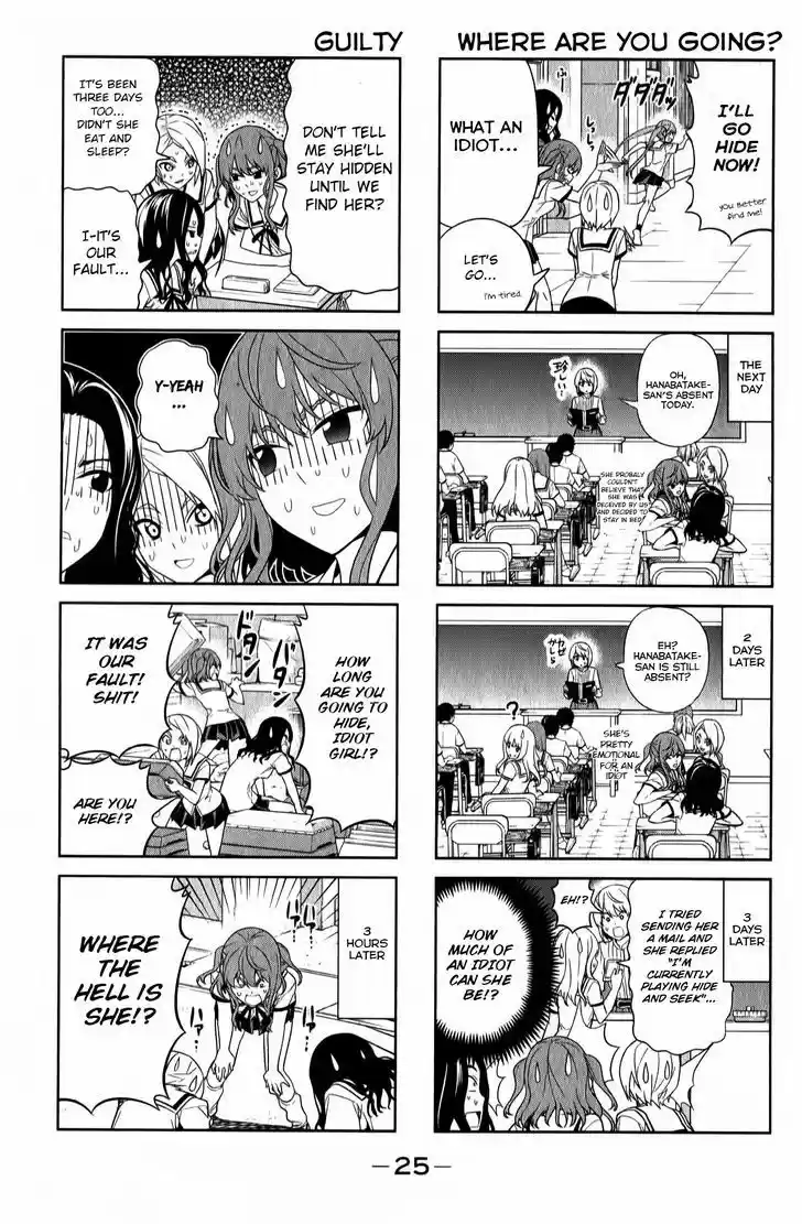 Aho Girl 57