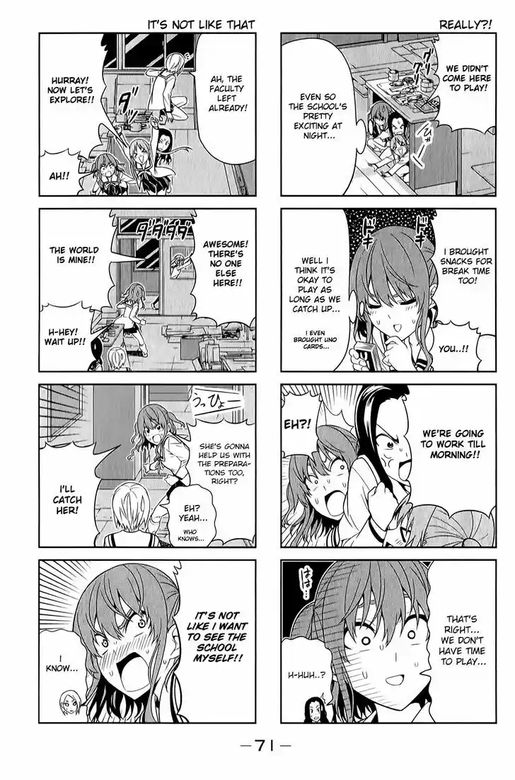 Aho Girl 63