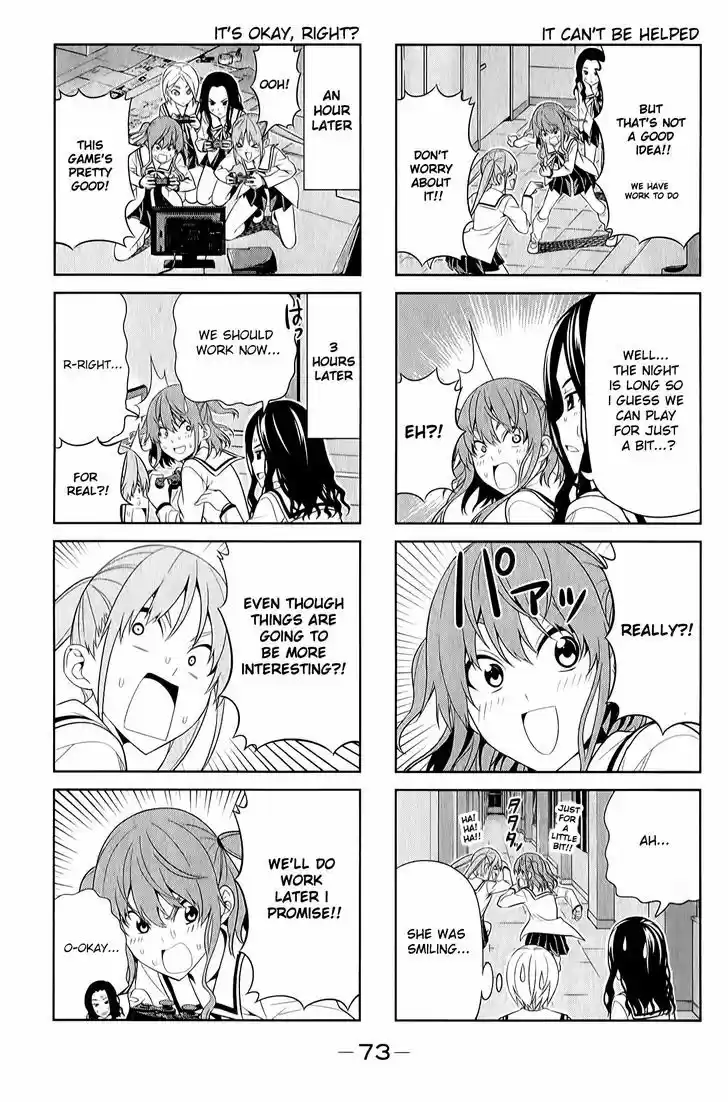 Aho Girl 63