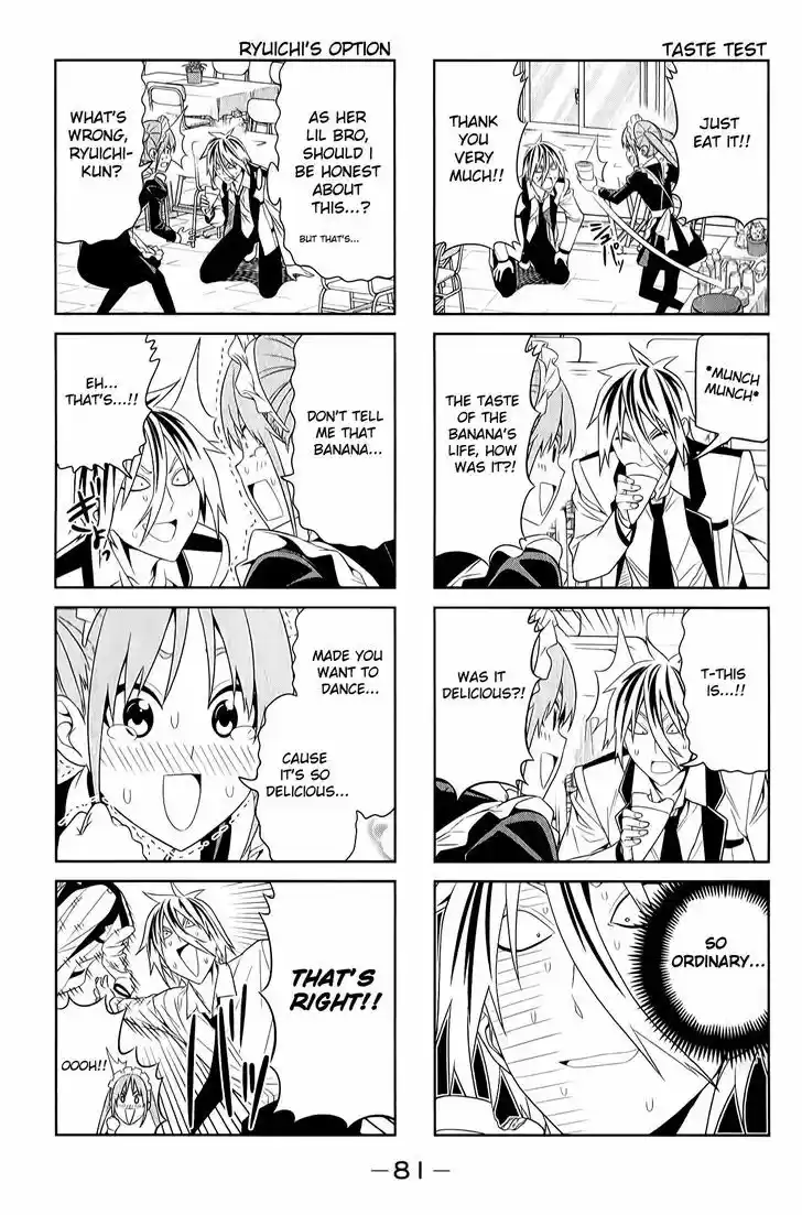 Aho Girl 64