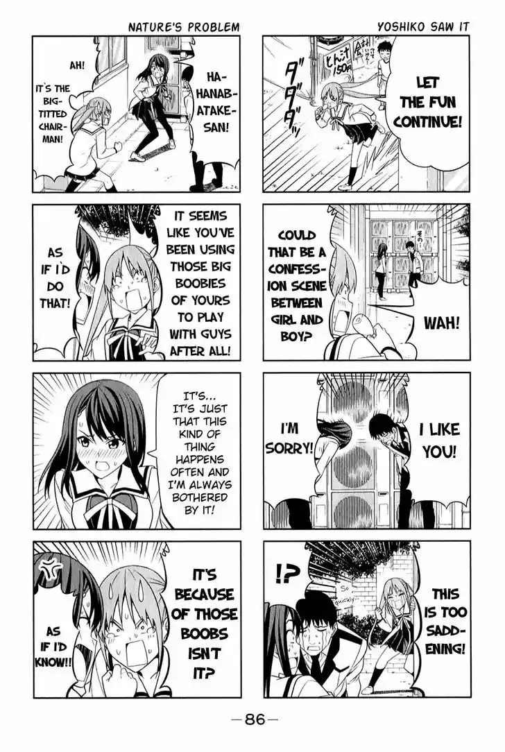 Aho Girl 65
